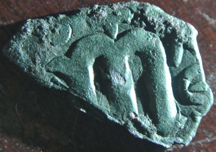 Byzantine-Coin-ID